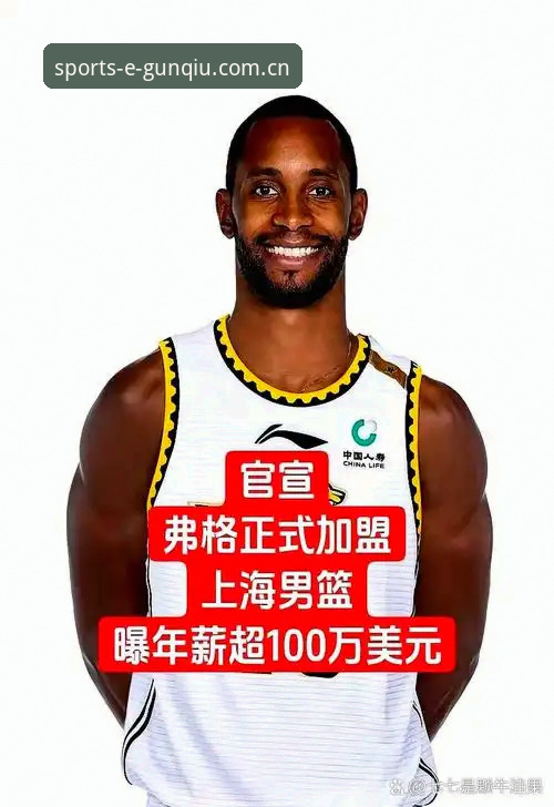 揭秘35岁老将重返家乡球队，老球迷才懂的游子归乡局