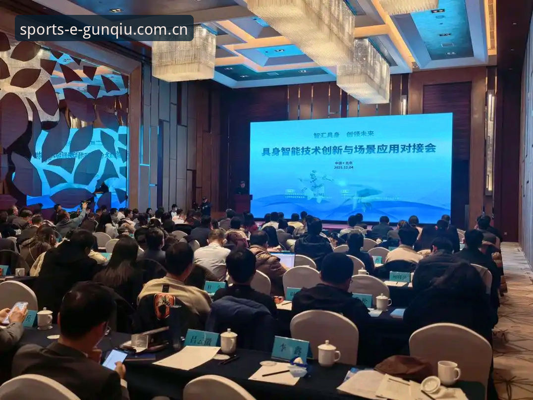 滚球体育比分数据 滚球体育平台核心技术解析:比分数据刷新机制与场景应用深度分析